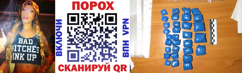 Амфетамин 97%  Купить где  Кудымкар 