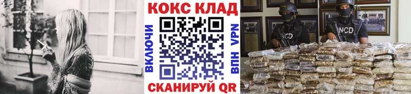 Кокаин Боливия  Купить  Кудымкар 