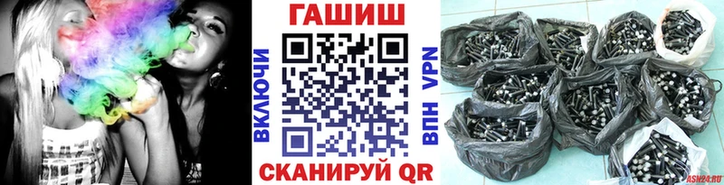 ГАШИШ 40% ТГК  Купить закладки  Кудымкар 