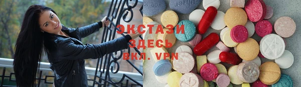 бутират Наволоки