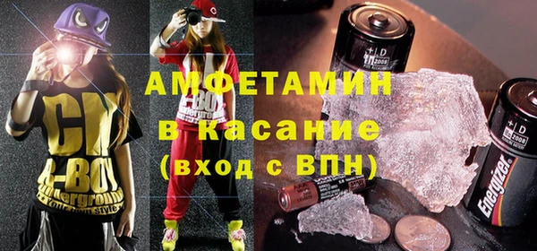 PSILOCYBIN Навашино