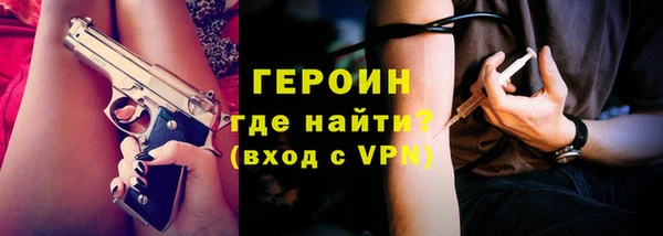 PSILOCYBIN Навашино