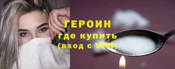 бутират Наволоки