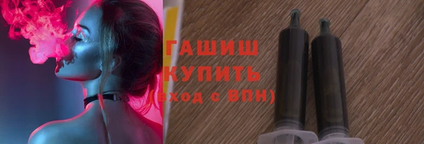 альфа пвп VHQ Надым