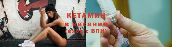 марки lsd Нефтекумск