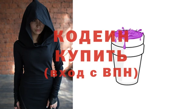 альфа пвп VHQ Надым