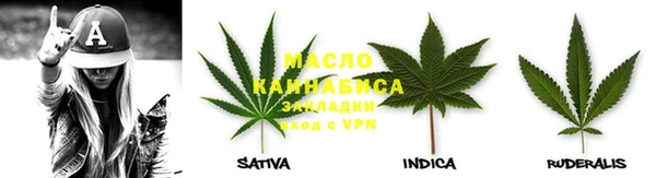 mdma Нефтегорск
