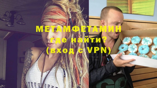 PSILOCYBIN Навашино