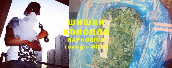 спиды Березники