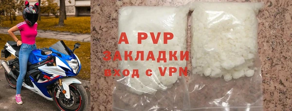 mdma Нефтегорск
