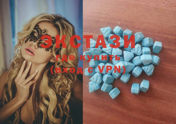 PSILOCYBIN Навашино