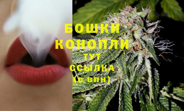 альфа пвп VHQ Надым