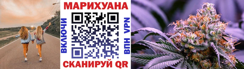 Бошки марихуана Ganja Купить где Кудымкар